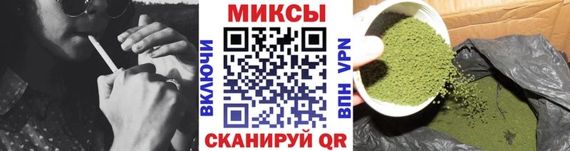 блэк спрут как войти  Ярцево  shop Telegram  закладка  БУТИРАТ вода 
