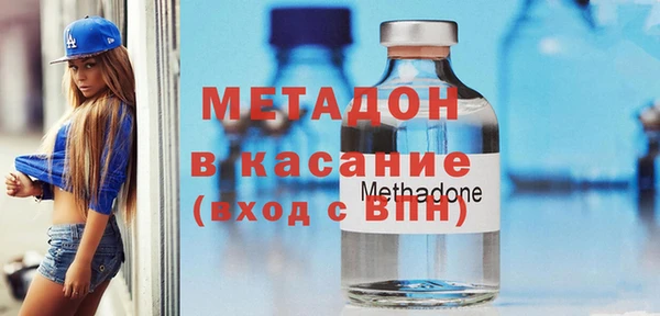 MDMA Алексин