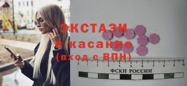 прущие грибы Алексеевка