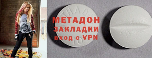 тгк Алзамай