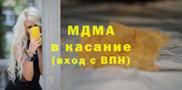 круглые Пролетарск