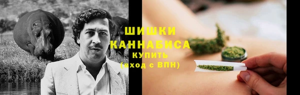 MDMA Алексин