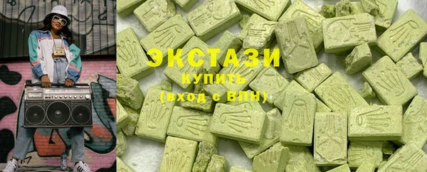прущие грибы Алексеевка