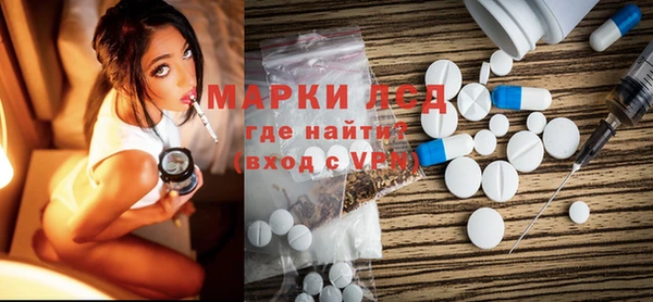 героин Протвино