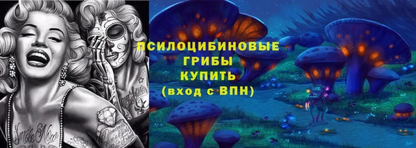 героин Протвино