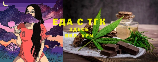 MDMA Алексин