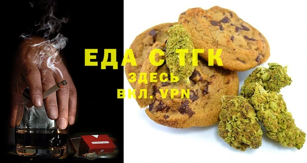 прущие грибы Алексеевка