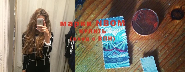 тгк Алзамай