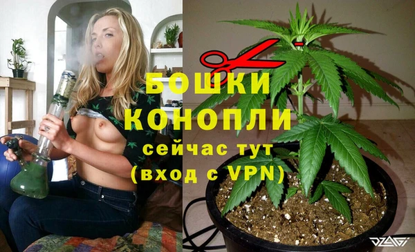 круглые Пролетарск
