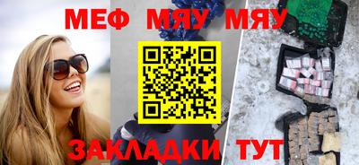 МДМА Наро-Фоминск