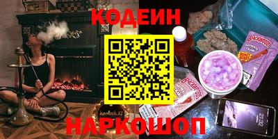 мет Нарткала