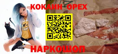 мет Нарткала