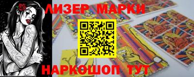 мет Нарткала