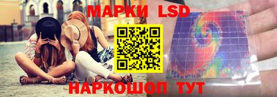 МДМА Наро-Фоминск