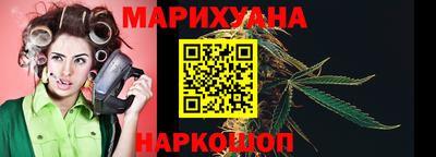 мет Нарткала