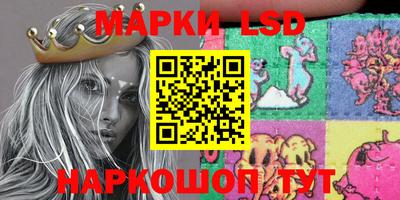 МДМА Наро-Фоминск