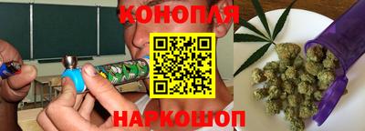 МДМА Наро-Фоминск