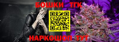 МДМА Наро-Фоминск