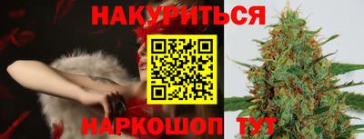 мет Нарткала