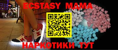 мет Нарткала
