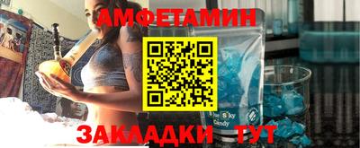 МДМА Наро-Фоминск