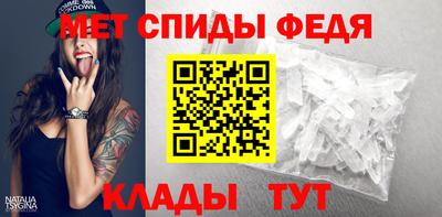 МДМА Наро-Фоминск