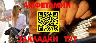 МДМА Наро-Фоминск