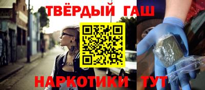 бутик Нальчик