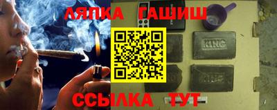 мет Нарткала