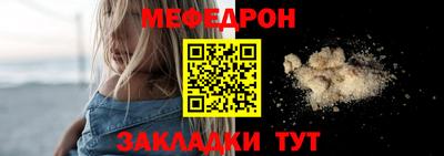мет Нарткала