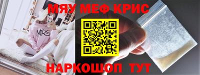 мет Нарткала