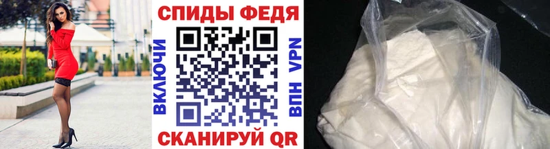 даркнет сайт  kraken   площадка состав  Ярцево  Метамфетамин Декстрометамфетамин 99.9% 