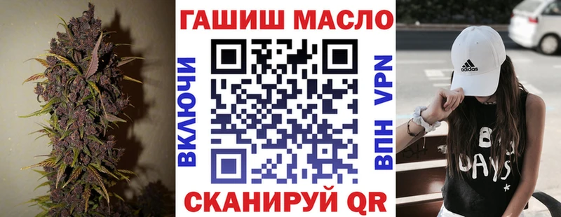 где найти   Ярцево  Дистиллят ТГК жижа 